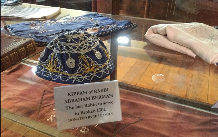 Kippah of Rabbi Abraham Berman